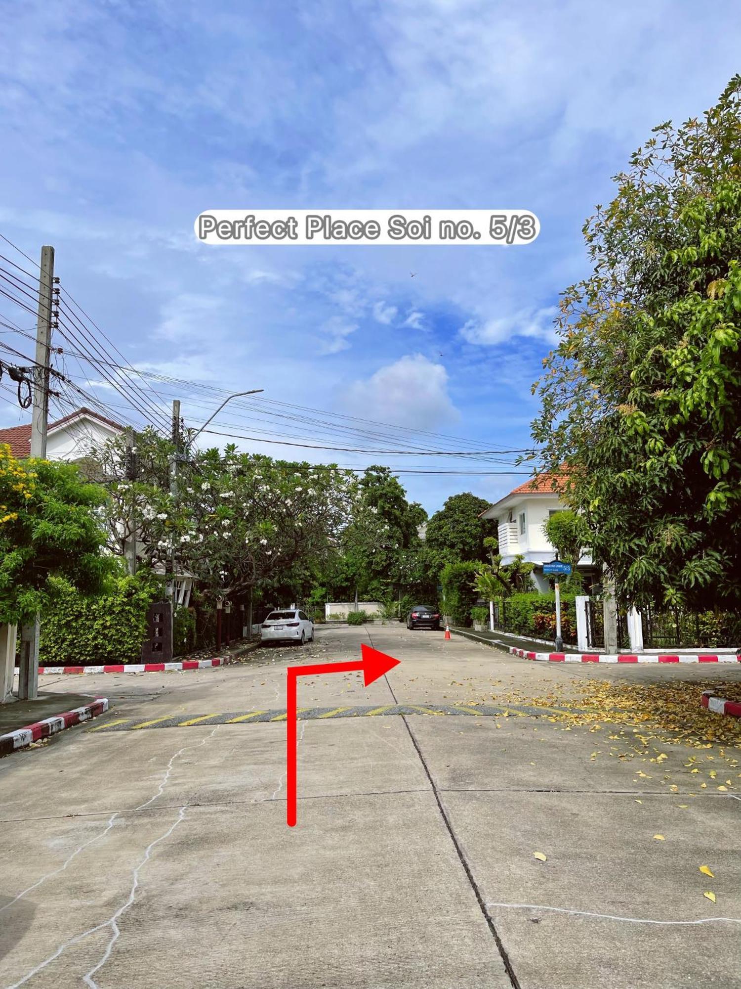 Anna Home@Lat Krabang 曼谷 外观 照片