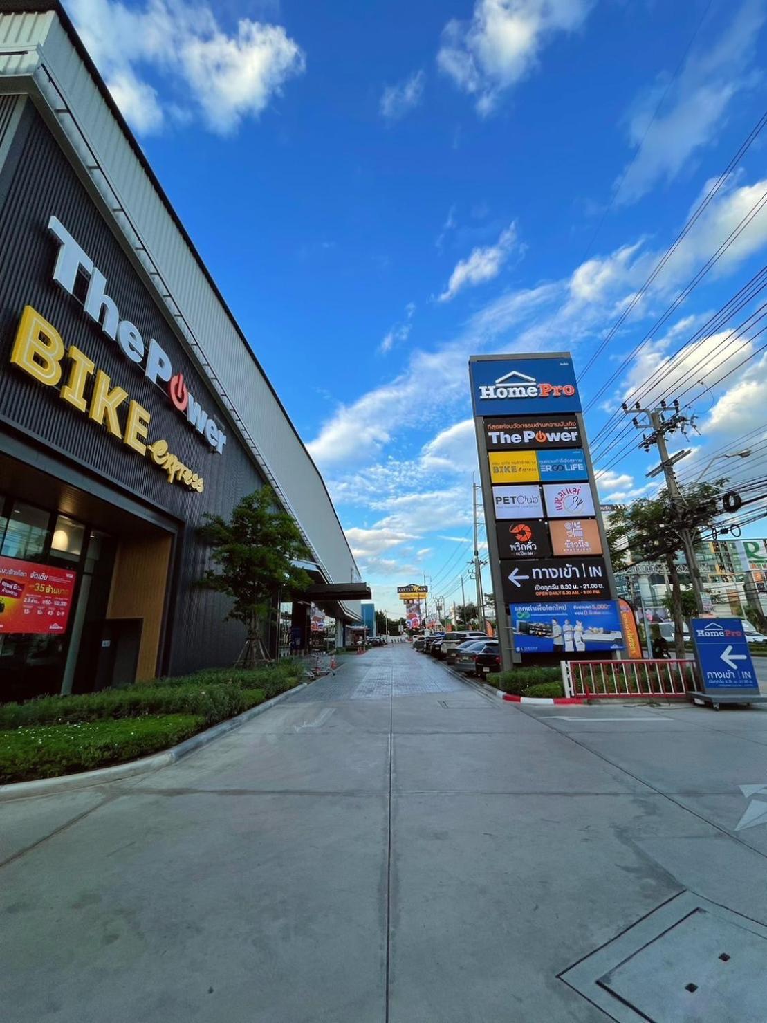 Anna Home@Lat Krabang 曼谷 外观 照片
